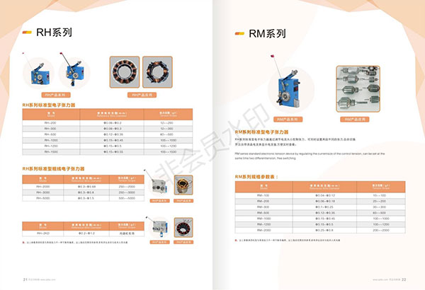 1-220112092Q1S1.jpg